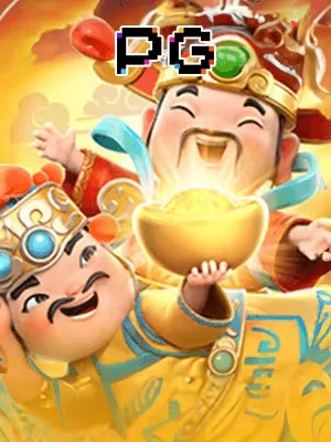 Khuyến mãi mới
